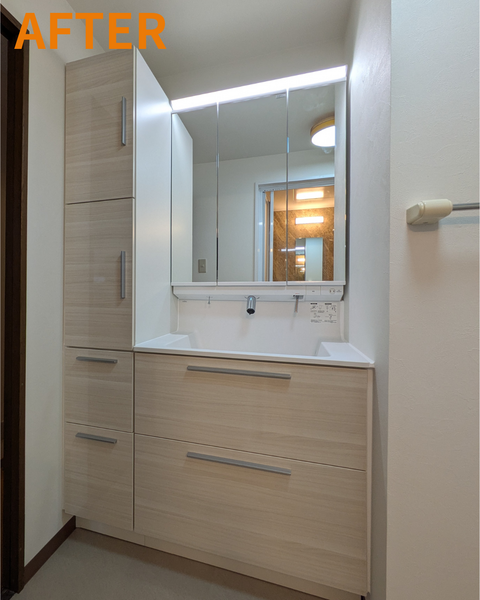 アフター