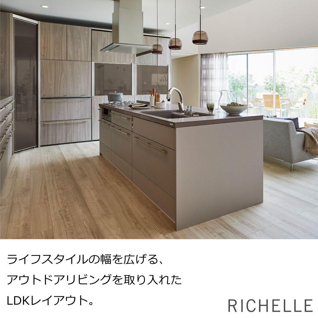 richelle_3.jpg