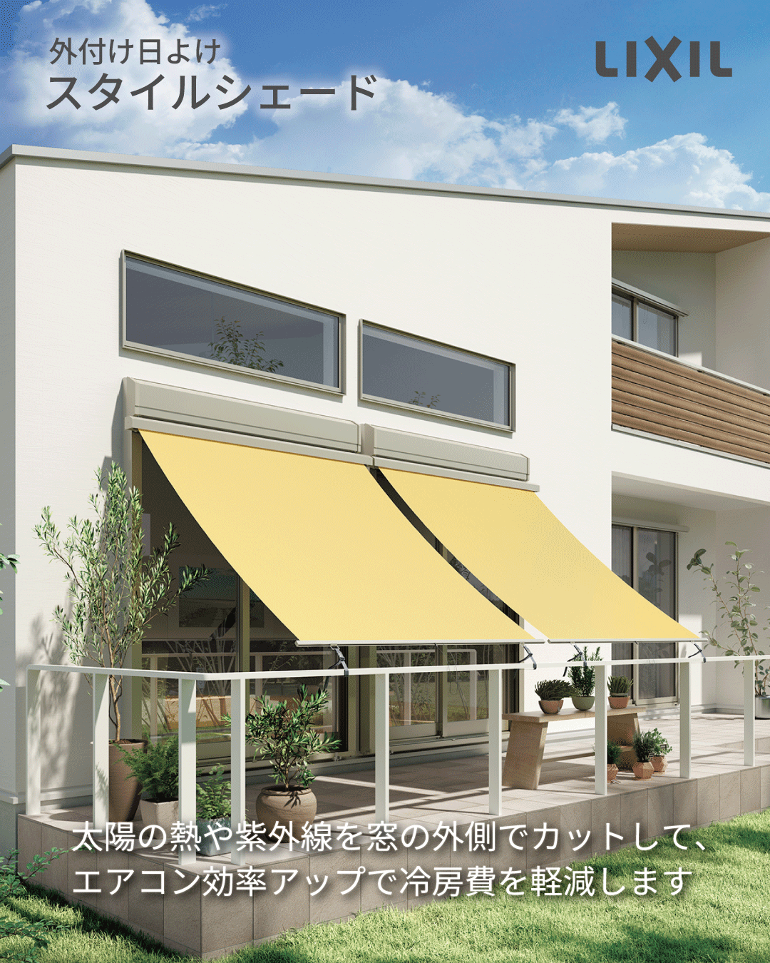 2604-CM連動_07.png