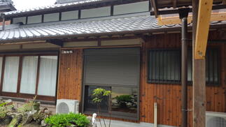 窓を断熱性の高いものに交換しました