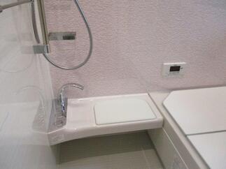 LIXILシステムバス　スパージュ