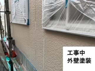 外壁塗装　