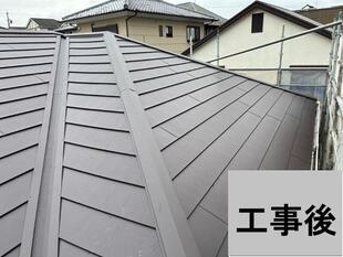屋根も外壁も綺麗になってご近所さんからも好評です♪
