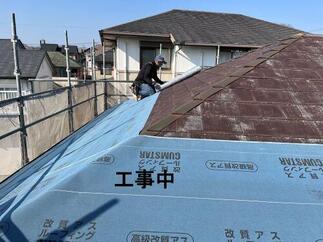 屋根　工事中　ルーフィング敷