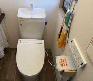 便器交換　きれいが続くアメージュで毎日快適に