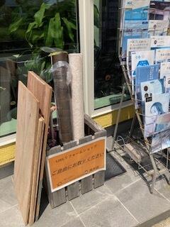 IMG_8151.jpeg