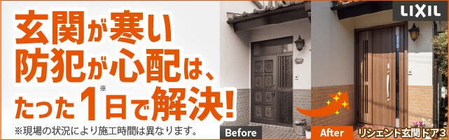 banner320_100 (1).jpg