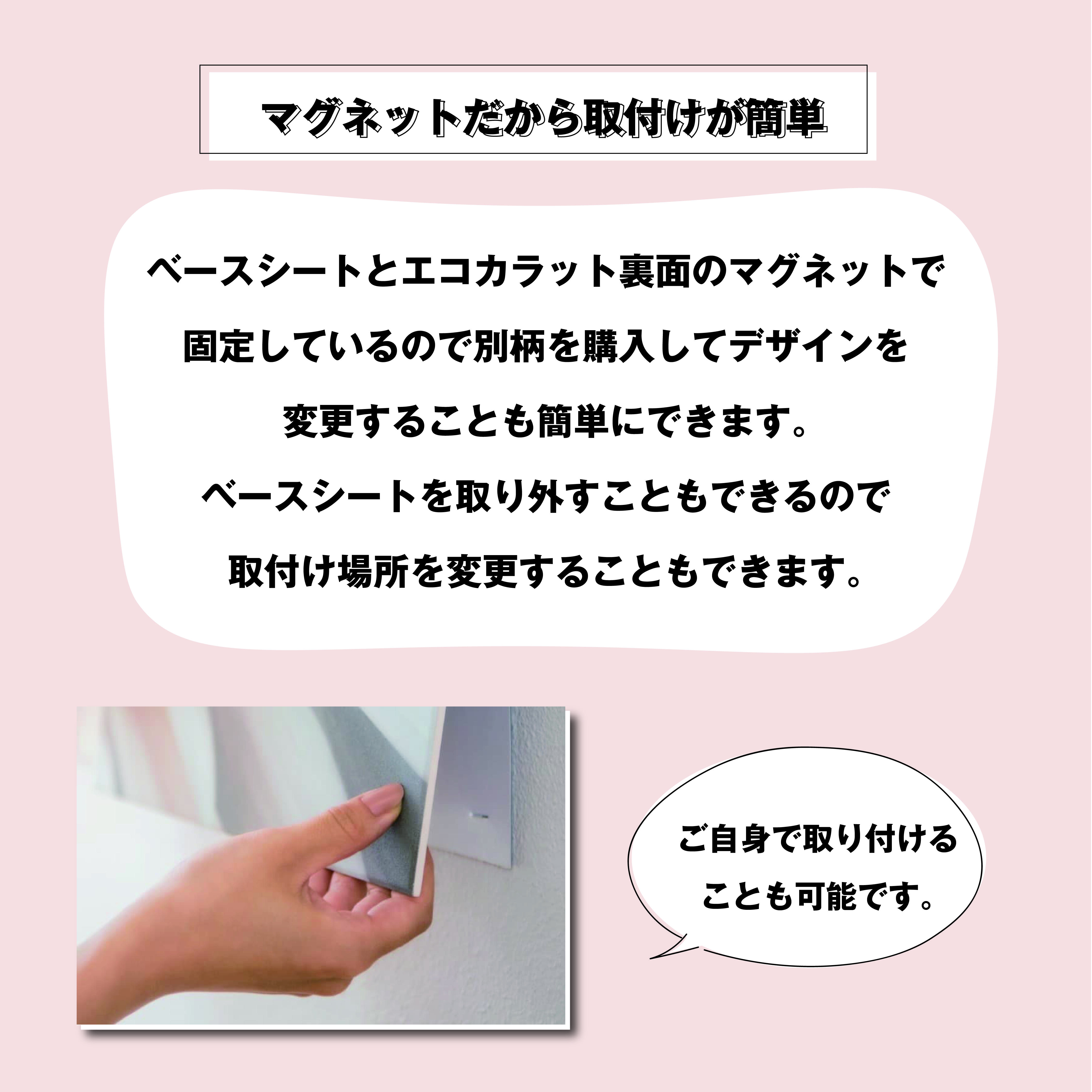 LIXILインスタ 2-04 11.44.16.jpg