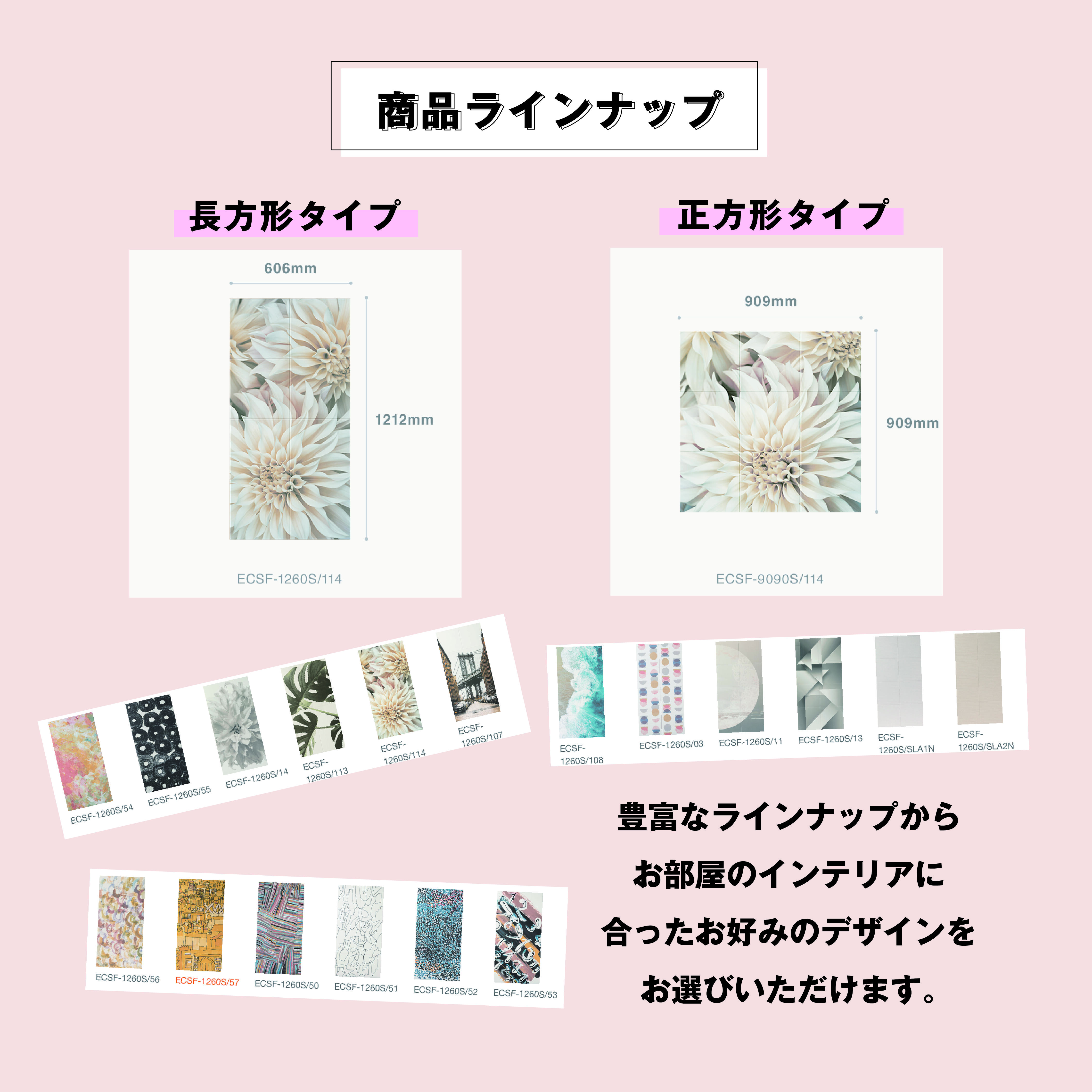 LIXILインスタ 2-09 11.44.16.jpg