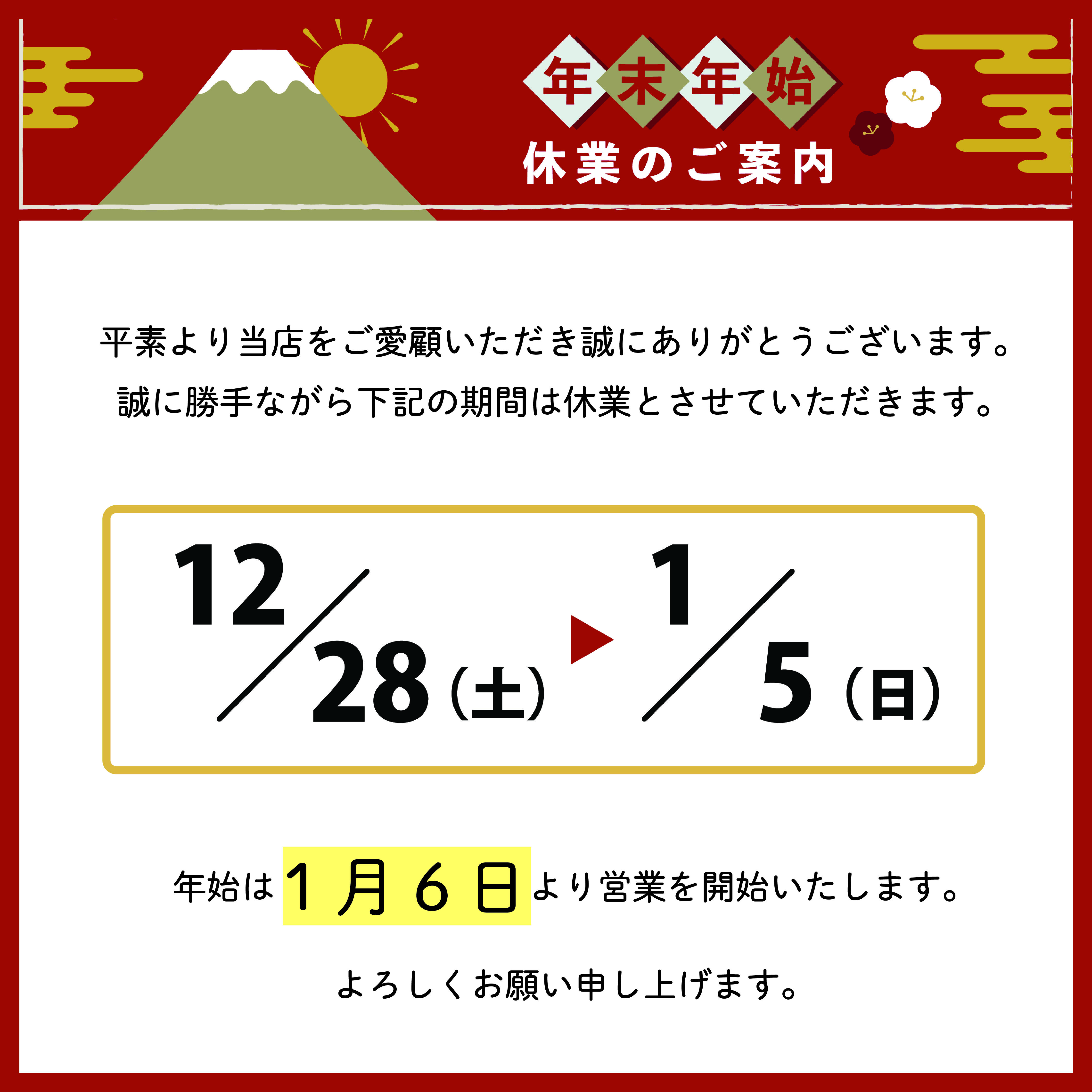 LIXILインスタ 2.jpg