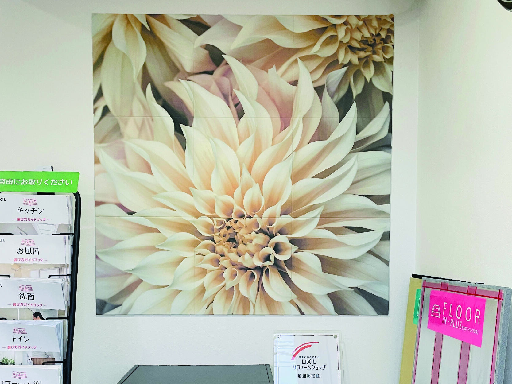 名称未設定-1_アートボード 1 のコピー 2.jpg