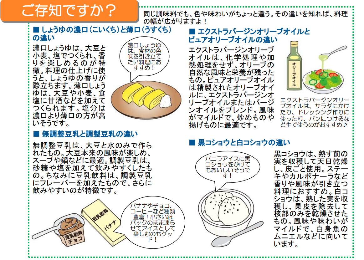 ②.png