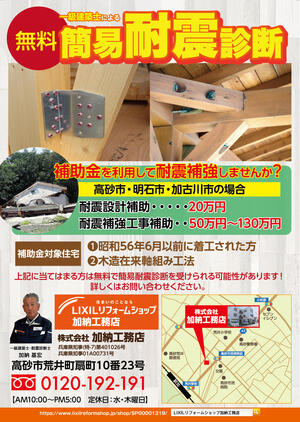 2025.12_A4dezain_WEB_02 (1).jpg