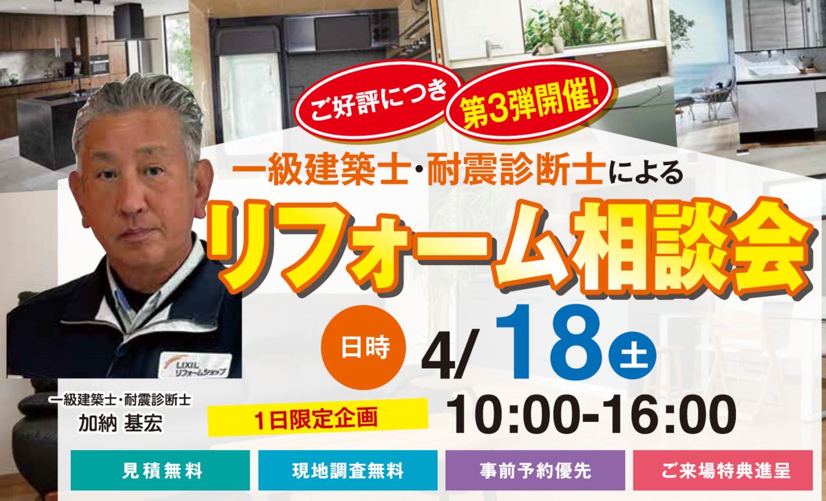 スクリーンショット (125).png