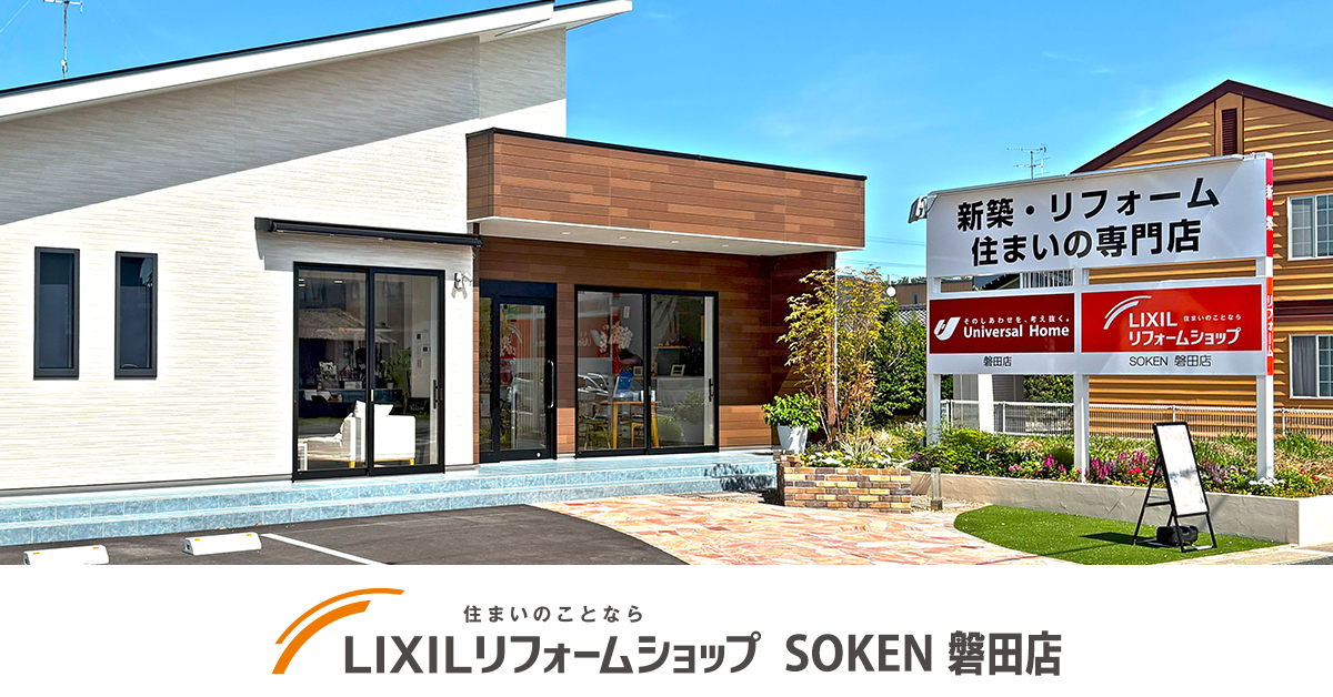 アートボード 2.png