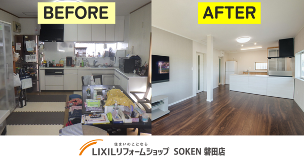 ①アートボード 2.png