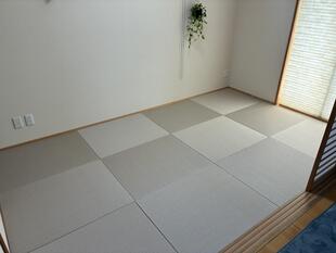 昔ながらの縁付き畳から、モダンな縁なし畳へ