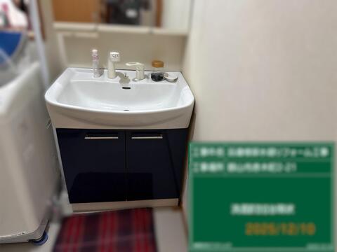 ビフォー