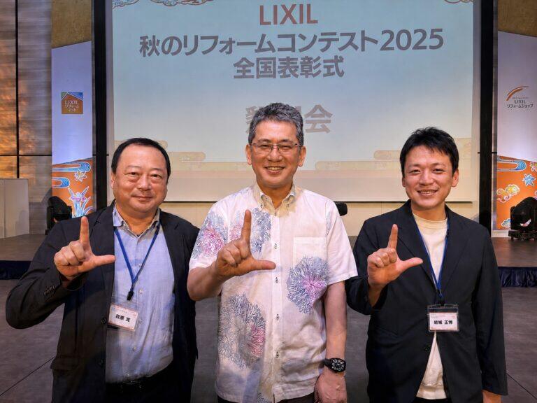 瀬戸欣也社長-1-768x576.jpg