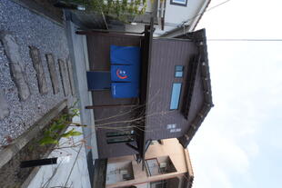 古民家フルリノベーション