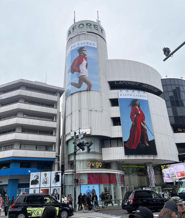 ラフォーレ原宿.jpeg