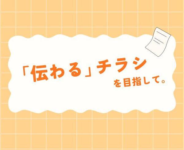 ブログ アイキャッチ画像.jpg