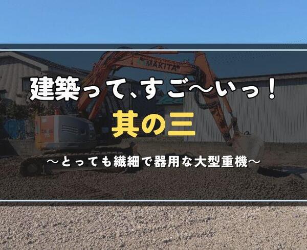 ブログ アイキャッチ画像.jpg