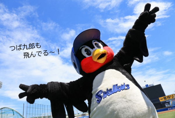 ブログ④.png