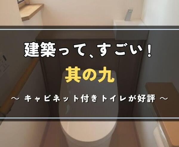其の九.jpg