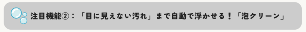 見出し②.png