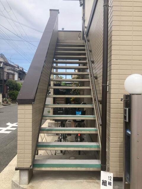 アフター