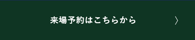 スクリーンショット 2026-02-14 134612.png