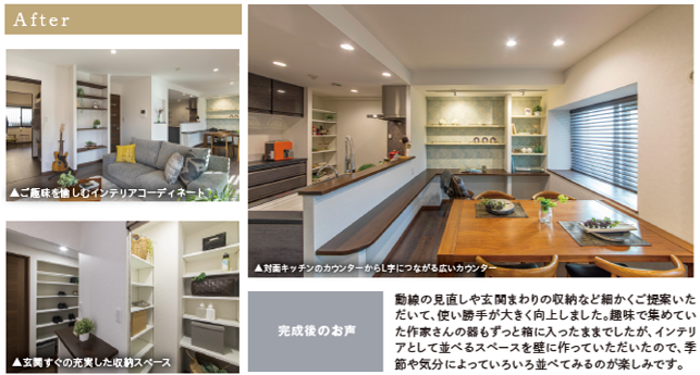 スクリーンショット 2026-05-23 110657.png