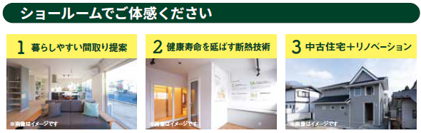 スクリーンショット 2026-02-14 152616.png