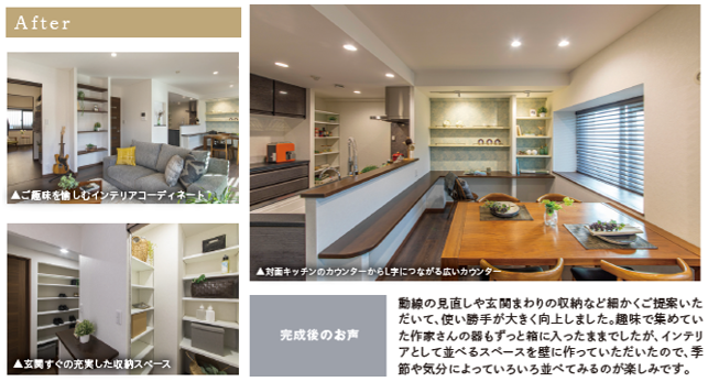 スクリーンショット 2026-05-23 110638.png