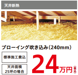 スクリーンショット 2026-03-12 111814.png