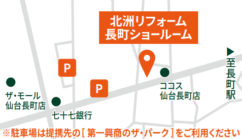 スクリーンショット 2025-12-23 173805.png