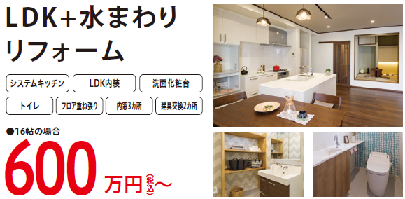 スクリーンショット 2026-03-10 113529.png