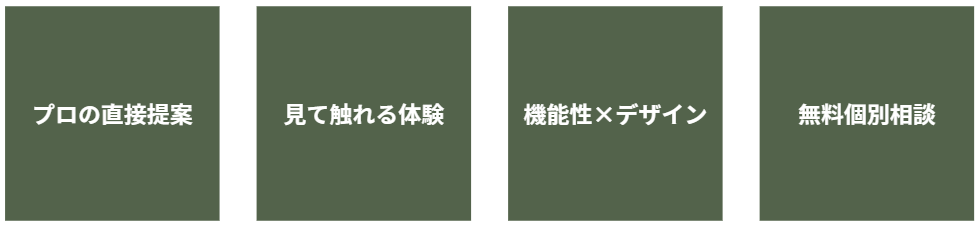 スクリーンショット 2026-03-07 103308.png