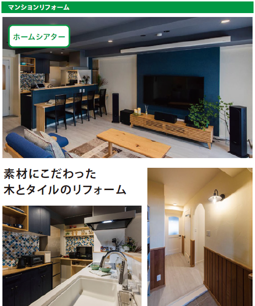 スクリーンショット 2026-03-10 114618.png