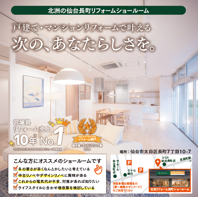 スクリーンショット 2026-02-14 113416.png