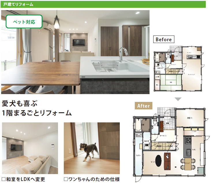 スクリーンショット 2026-03-10 114530.png