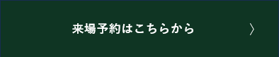 スクリーンショット 2026-04-16 165140.png