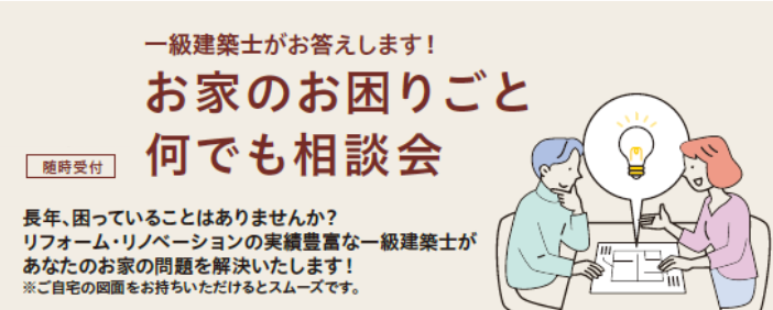 スクリーンショット 2026-07-17 100850.png