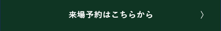スクリーンショット 2026-01-27 174604.png