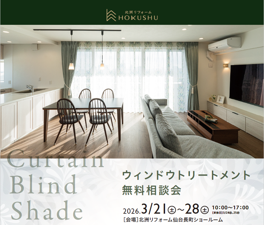 スクリーンショット 2026-03-07 100845.png