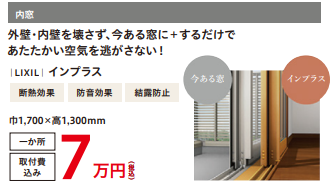 スクリーンショット 2026-03-12 111715.png