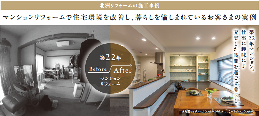 スクリーンショット 2026-06-08 155941.png