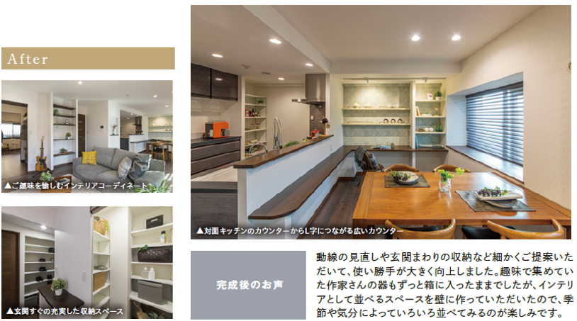 スクリーンショット 2026-03-27 171324.png