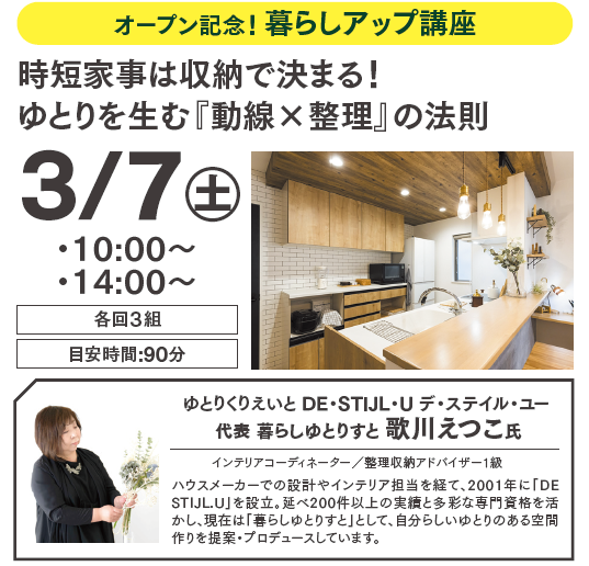 スクリーンショット 2026-02-16 110157.png